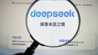 deepsec-app-global-security-concerns-geopolitical-tensions