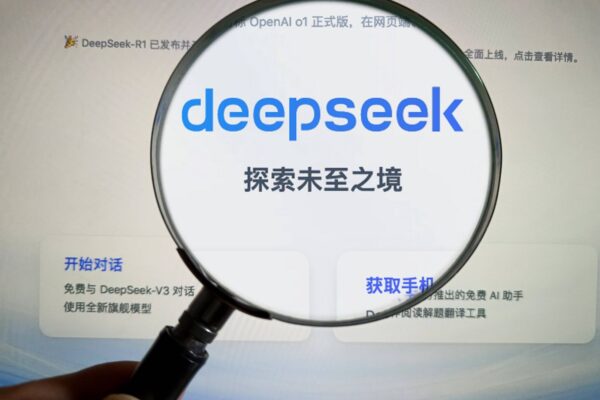 ڈیپ سیک ایپ: عالمی سطح پر سیکیورٹی خدشات اور جیوپولیٹیکل کشیدگی کی زد میں