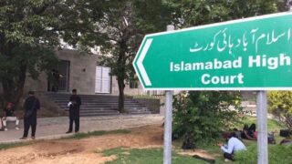high-court-judges-exchanged-between-islamabad-court