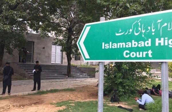 سندھ، لاہور اور بلوچستان ہائی کورٹ سے 3 ججز کا اسلام آباد ہائی کورٹ میں تبادلہ