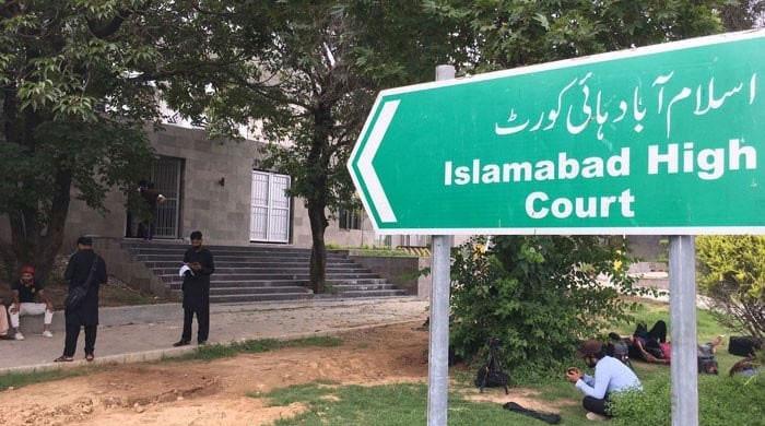 high-court-judges-exchanged-between-islamabad-court