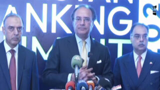 imf-delegation-visit-pakistan-march-2024