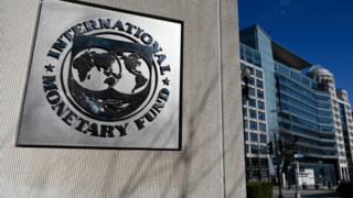 imf-team-visit-pakistan-corruption-assessment