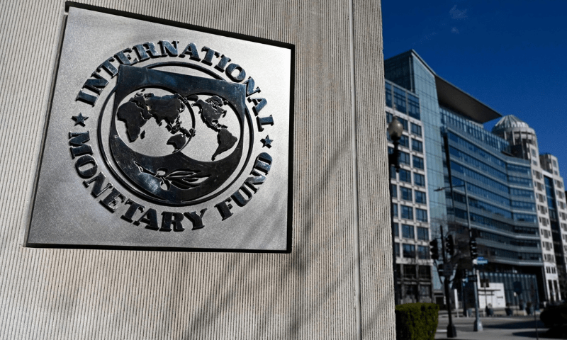 imf-team-visit-pakistan-corruption-assessment