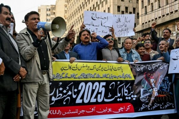 اسلام آباد ہائی کورٹ کا اٹارنی جنرل سے صحافیوں کی پی ای سی اے قانون میں تبدیلیوں کے خلاف درخواست پر معاونت طلب کرنا