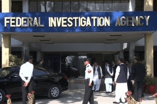 غیر قانونی تارکین وطن کی روک تھام کے لیے “مضبوط سکریننگ” کا آغاز