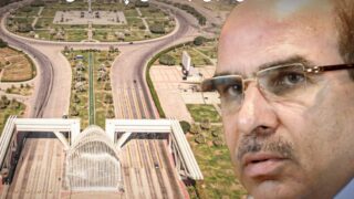 malik-ryaz-neb-reference-700-arab-rupees