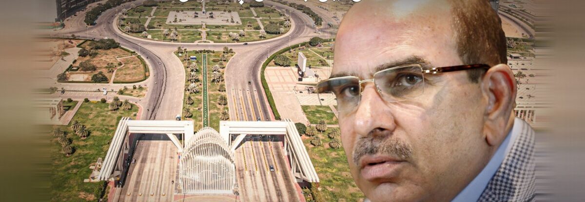 malik-ryaz-neb-reference-700-arab-rupees