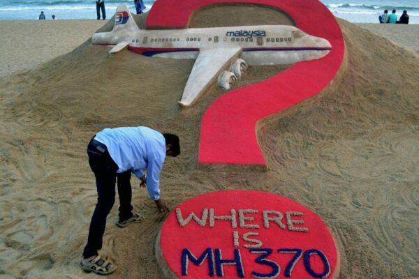 ملائیشین ایئر لائنز کی پرواز ایم ایچ 370 کی تلاش پھر سے شروع