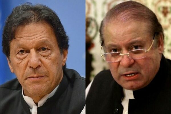 پاکستان مسلم لیگ (ن) کے رہنما نواز شریف  نے ملک میں مزید سیاسی احتجاجات کی مخالفت کی