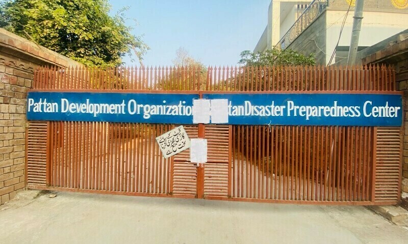 patten-chief-residence-office-sealed-election-report