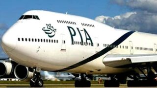 pia-privatization-bidders-return-45-billion-debts