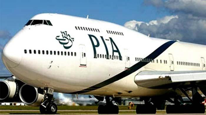 pia-privatization-bidders-return-45-billion-debts
