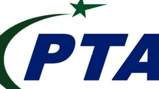 pta-vpn-license-announcement-pakistan