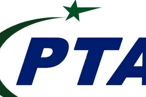 پاکستان ٹیلی کمیونیکیشن اتھارٹی کا وی پی این سروسز کو باقاعدہ لائسنس دینے کا اعلان