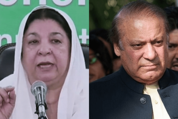 یاسمین راشد نے نواز شریف سے این اے-130 انتخابات میں شکست تسلیم کرنے کی توقع ظاہر کی