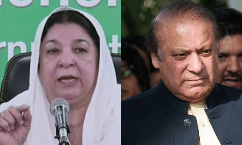 yasmin-rashid-urges-nawaz-to-accept-defeat