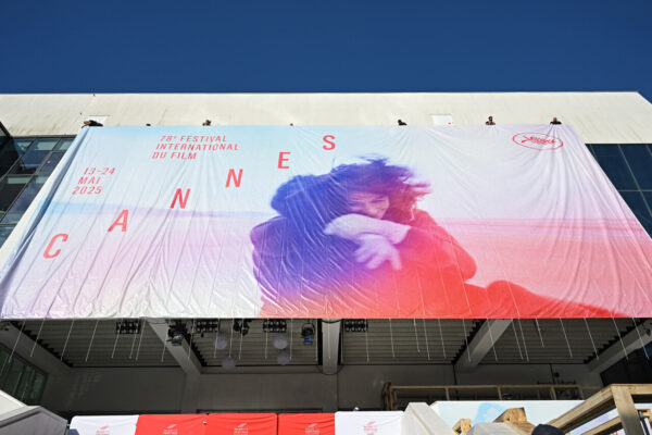 کانز فلم فیسٹیول 2025: آج کی شام پالے ڈی آر کس کے حصے میں آئے گی؟