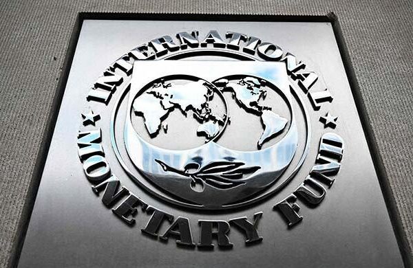 آئی ایم ایف کا بِٹ کوائن مائننگ اور اے آئی کو بجلی کی فراہمی پر تشویش