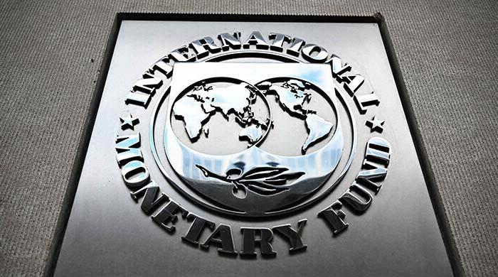 imf-concerned-bitcoin-mining-ai-electricity-pakistan