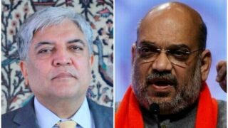 pakistan-condemns-indian-ministers-statement