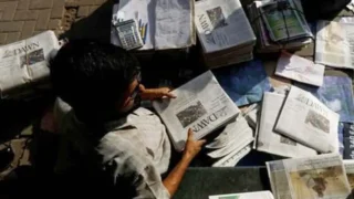 access-information-free-press-protects-rights-democracy