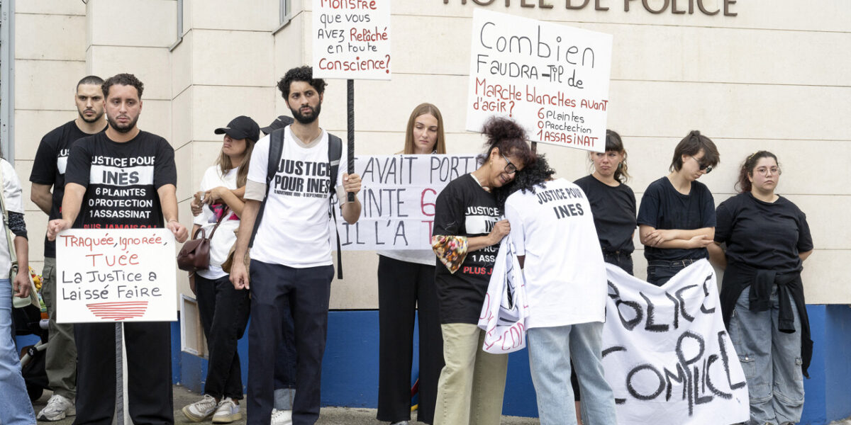 france-anis-murder-police-justice-negligence-accusations