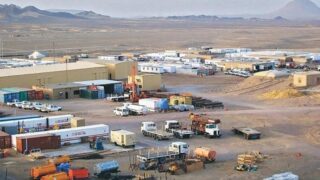 Global lenders secure $3.5bn debt package for Reko Diq