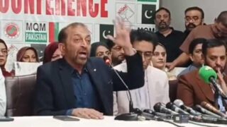 'State within a state' established in Karachi on Sindh Culture Day, says MQM-P leader