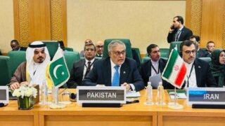 Pakistan at OIC Rejects Israel's Somaliland Recognition