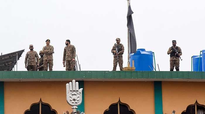 Global Condemnation Follows Deadly Islamabad Imambargah Attack