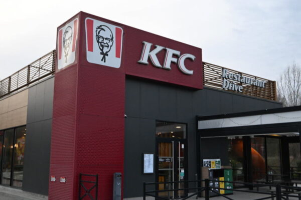 فرانس میں کے ایف سی کے 24 ریستوران 21 جنوری سے 100 فیصد حلال ہو جائیں گے