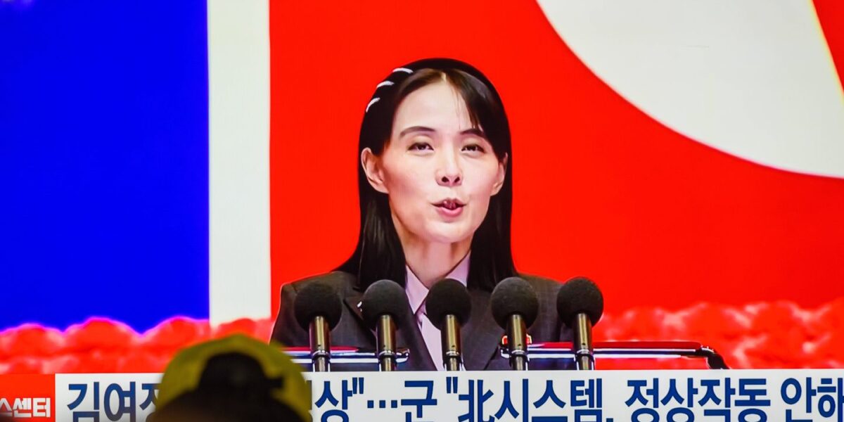 Kim Yo-jong Promoted to Key Role in North Korea's Power Structure