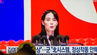 Kim Yo-jong Promoted to Key Role in North Korea's Power Structure