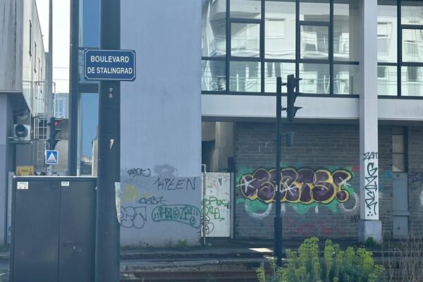 نانٹے کے اسکول کے قریب منشیات کی اسمگلنگ: والدین کی پٹیشن اور بڑھتا ہوا خدشہ