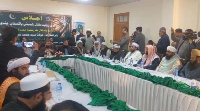 Pakistan's Moon Sighting Committees Convene for Ramadan 2026 Start