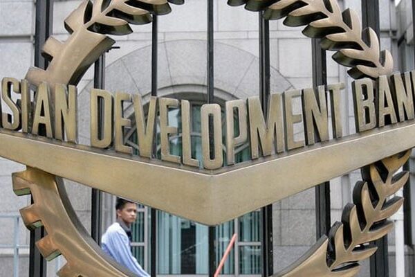 ایشین ڈویلپمنٹ بینک نے مشرق وسطیٰ کے تنازع سے متاثرہ ممالک کے لیے امدادی پیکیج کا اعلان کر دیا