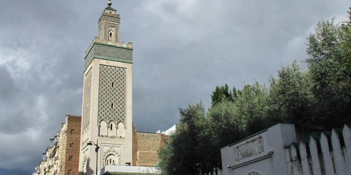 Eid al-Fitr 2026 Date Announced by Paris Grand Mosque