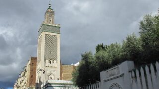 Eid al-Fitr 2026 Date Announced by Paris Grand Mosque