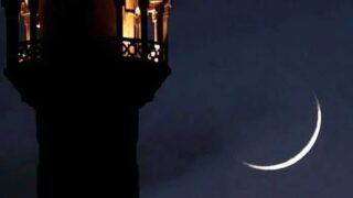 Pakistan Announces Eid ul Fitr 2026 Holidays on March 20-21