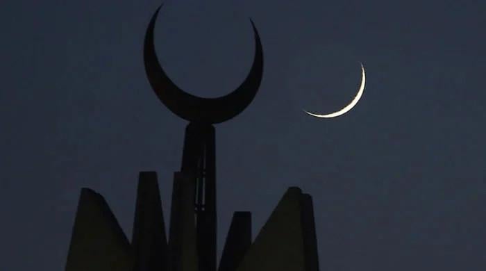 Citizen Petitions Court for Early Eid Moon Sighting Announcement