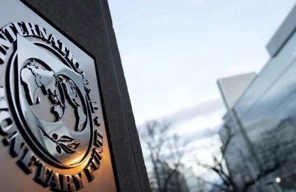 آئی ایم ایف کے ساتھ مالیاتی معاہدے پر بات چیت میں ’قابل ذکر پیش رفت‘