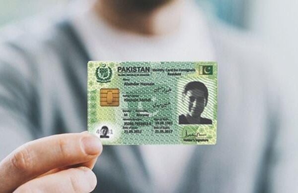 نادرا کا اعلان: ڈیجیٹل شناختی کارڈ کا درجہ فزیکل کارڈ کے برابر