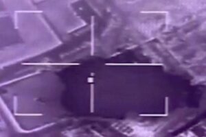 Pakistan Announces Eid Truce in Operation Against Afghan Taliban