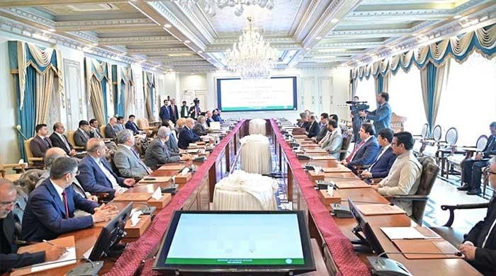 Pakistan's Top Leaders Briefed on Regional Security Crisis