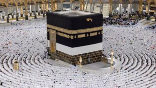 Pakistan Sets March 15 Deadline for Private Hajj Visa Processing