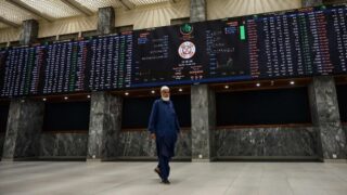 Gulf Attacks Spark Oil Surge, Triggering PSX Plunge