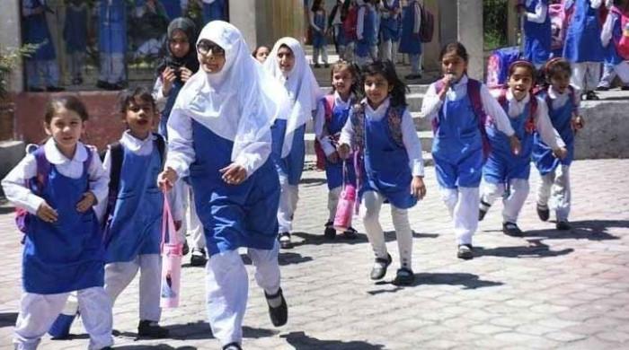 Punjab Closes Schools, Cuts Fuel Allowance Amid Global Oil Crisis