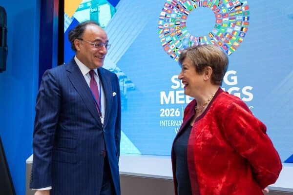 آئی ایم ایف سربراہ نے پاکستان کی معاشی استحکام کی کامیابی پر مضبوط پروگرام پر عملدرآمد کو سراہا