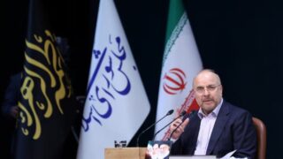 Iran Warns Strait of Hormuz Closed Until US Lifts Blockade